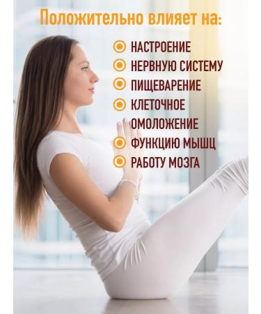 Easy Product Company Cocoa natural unatalized 10-12% - Buy Online on GoSupps.com