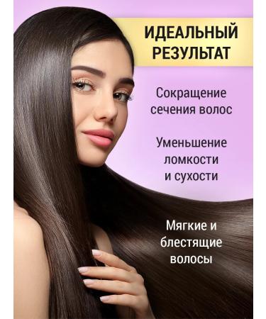 Golden silk Shampoo reanimation of hair ceradlasty 500 ml - Buy Online on GoSupps.com