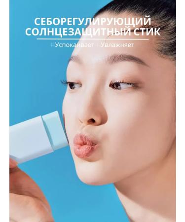 tocobo Mating sun -protection stick Korea - Buy Online on GoSupps.com
