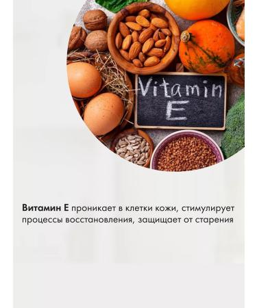 Grandma Agafia's Recipes Hand cream 5V1 Nourishing restorative 2x75 ml - Buy Online on GoSupps.com