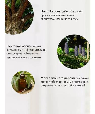 Grandma Agafia's Recipes Fog Cream Nutrum Sedding 2x75 ml - Buy Online on GoSupps.com