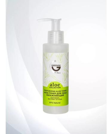 Greenini Toner for the face with aloe. 150 ml - Buy Online on GoSupps.com