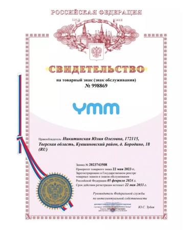 YMM Pasta Salicilovo zinc - Buy Online on GoSupps.com