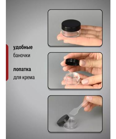 Alfatech Road set of bottles of 100 ml and jars for travel - Buy Online on GoSupps.com