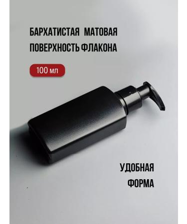 Alfatech Road set of bottles of 100 ml and jars for travel - Buy Online on GoSupps.com