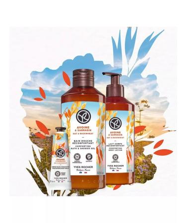 Yves Rocher Soul and bath gel "Oats and buckwheat" 400 ml - Buy Online on GoSupps.com