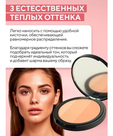 KOREA VERA Peach blush - Buy Online on GoSupps.com
