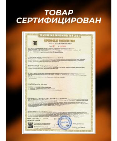 HUTER Trimmer electric garden for grass - Buy Online on GoSupps.com