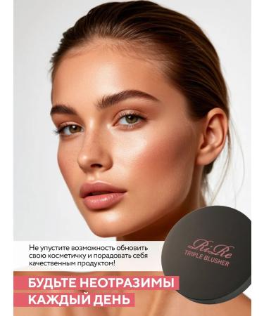 KOREA VERA Face contouring sculptor 3 shade - Buy Online on GoSupps.com