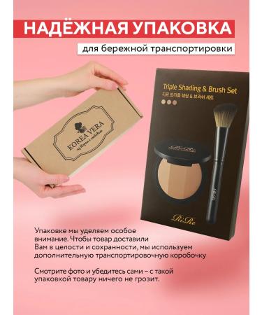 KOREA VERA Face contouring sculptor 3 shade - Buy Online on GoSupps.com