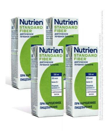 Nutrien Standard with dietary fiber 4 pcs x 200 ml - Buy Online on GoSupps.com