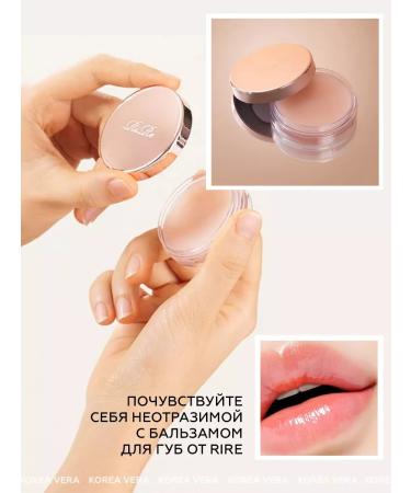 KOREA VERA Balm Mask Moisturizing - Buy Online on GoSupps.com