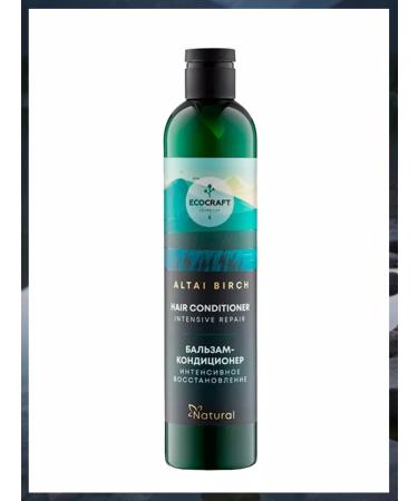 ECOCRAFT Moisturizing hair air conditioning - Buy Online on GoSupps.com