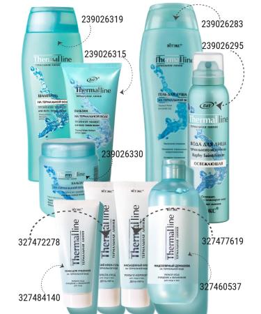 Vitex Hair shampoo on thermal water - Buy Online on GoSupps.com