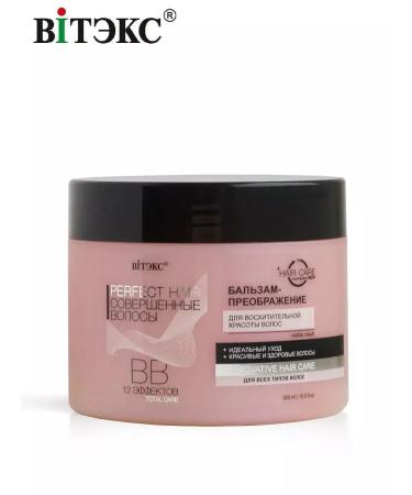 Vitex BB balm for hair transformation for delightful beauty