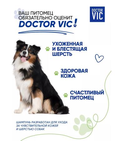 Doctor VIC O o oats and wheat extracts and wheat extracts - Buy Online on GoSupps.com