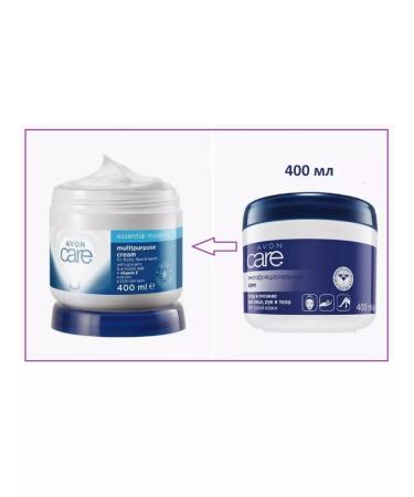 AVON Cream for face hands and body with almond milk 400 ml - Buy Online on GoSupps.com