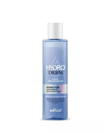 BELITA Hydro-gel moisturizing for washing Hydroderm - Buy Online on GoSupps.com