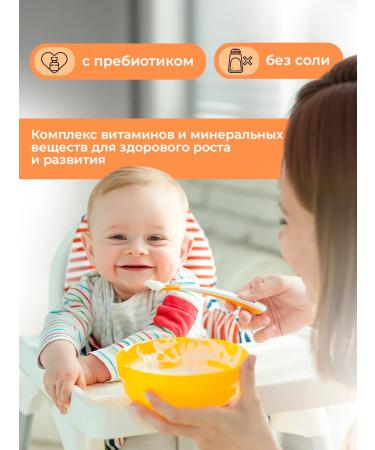 Bellakt Children's milk porridge from 4 months set - Buy Online on GoSupps.com