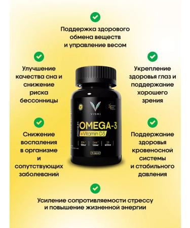 Vismi Omega 3 + vitamin D3 90 capsules - Buy Online on GoSupps.com