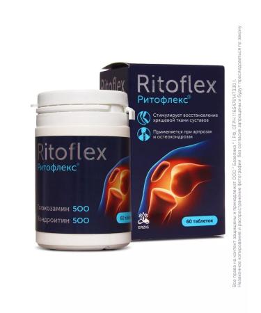 Erzig Ritoflex glucosamine chondroitin for joints No. 60 - Buy Online on GoSupps.com