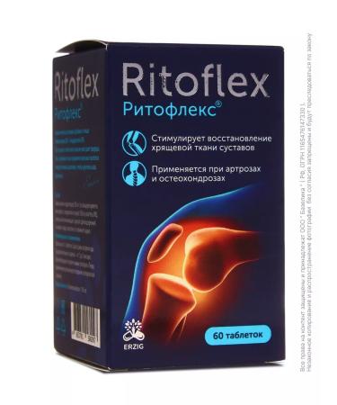 Erzig Ritoflex glucosamine chondroitin for joints No. 60 - Buy Online on GoSupps.com