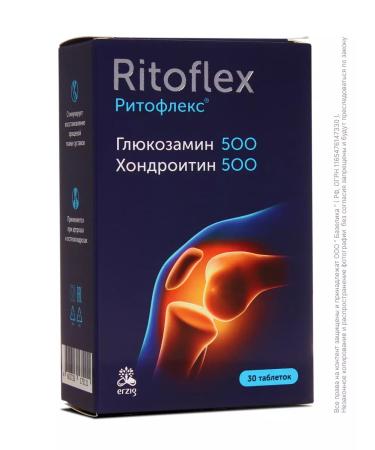 Erzig Ritoflex glucosamine chondroitin for joints No. 30 - Buy Online on GoSupps.com
