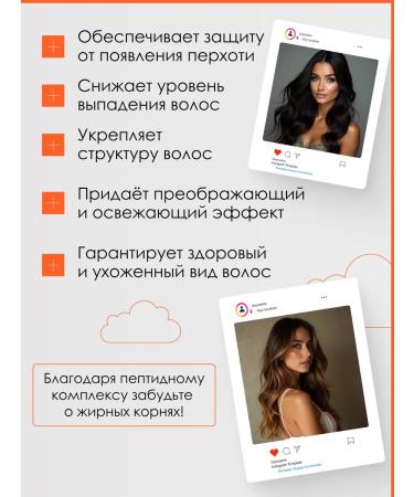 Med B Lamination of hair with peptides for the house Filler 20pcs Korea - Buy Online on GoSupps.com