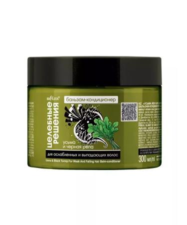 BELITA Balm against the hair loss of Usma and Black Turnip - Buy Online on GoSupps.com