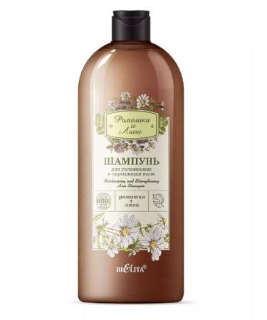 Belita Shampoo for strengthening the hair chamomile and linden - Buy Online on GoSupps.com
