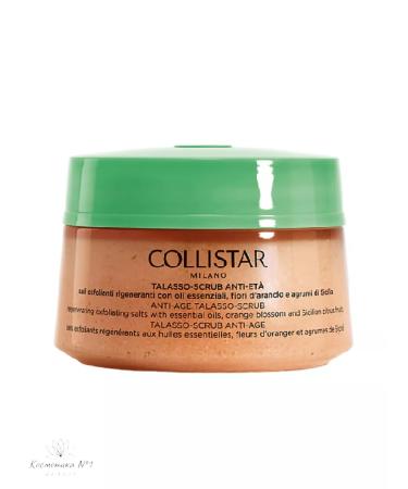 Collistar Body scrub anti -aging regenerative 300 grams - Buy Online on GoSupps.com