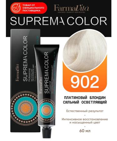 Farmavita Professional hair dye 902 Platinum blond 60 ml