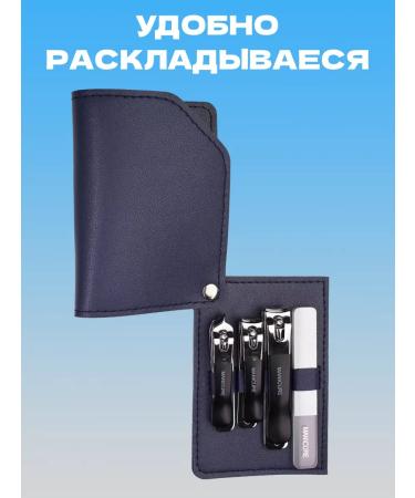 Kusachki and Kniper for nails road - Buy Online on GoSupps.com