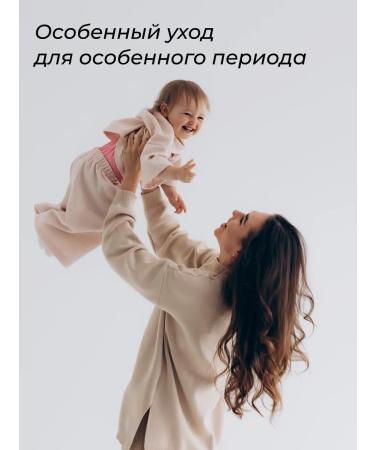 NappyClub Hair shampoo Women's Salusfant - Buy Online on GoSupps.com