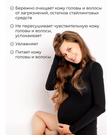 NappyClub Hair shampoo Women's Salusfant - Buy Online on GoSupps.com