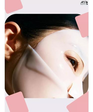 BIODANCE Hydrogel face mask 4pcs - Buy Online on GoSupps.com
