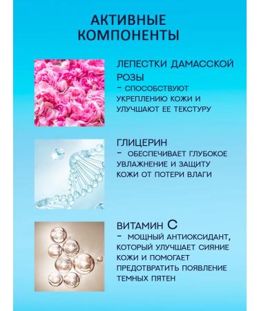 BioNike Day face cream - Buy Online on GoSupps.com