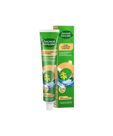 Forest balsam Toothpaste for via gum inflammation 75 ml 4pcs - Buy Online on GoSupps.com