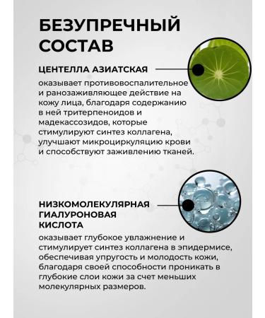 ZenWay Anti -aging serum for the face with retinol moisturizing - Buy Online on GoSupps.com