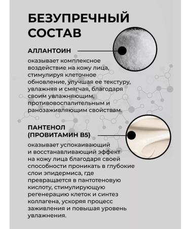 ZenWay Anti -aging serum for the face with retinol moisturizing - Buy Online on GoSupps.com