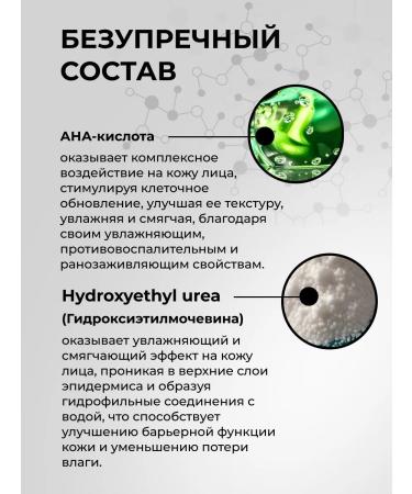 ZenWay Anti -aging serum for the face with retinol moisturizing - Buy Online on GoSupps.com