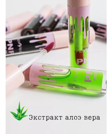 Peiyen Balm tint for the lip of Korean persistent manifesting - Buy Online on GoSupps.com