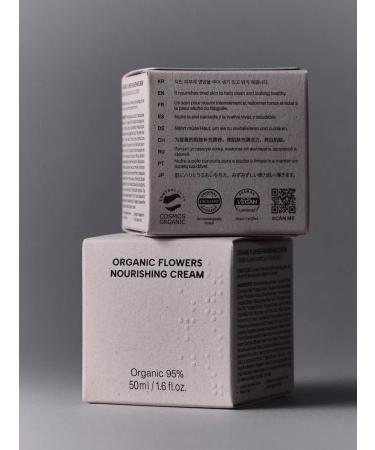 Whamisa Fly cream based on floral enzymes 50 ml - Buy Online on GoSupps.com