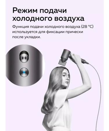 Sensicimen 7 nozzles Professional hair hair dryer in the Eac kit - Buy Online on GoSupps.com