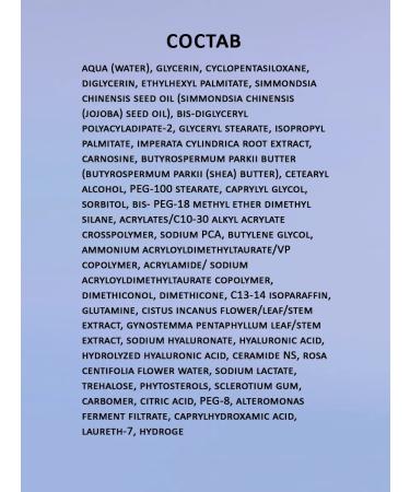 BioNike Cream for dry skin - Buy Online on GoSupps.com