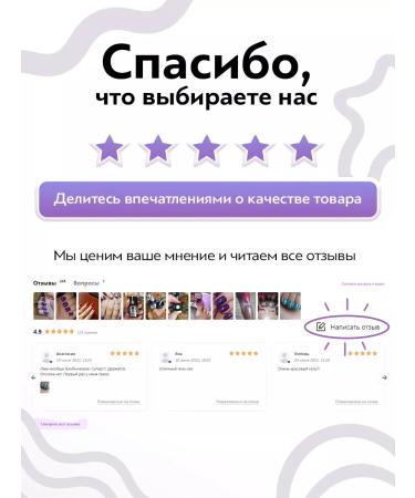 BEAUTY SKIN Hyaluronic micellar water for removing makeup 2 pcs - Buy Online on GoSupps.com