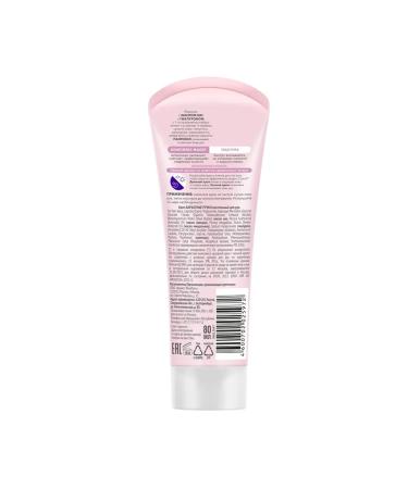 VELVET HANDS A set of hand creams for all skin types (4 pcs) - Buy Online on GoSupps.com