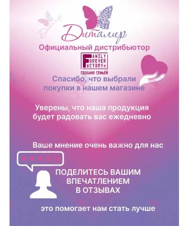 Family Forever Factory Body scrub polishing Organic Boom - Buy Online on GoSupps.com