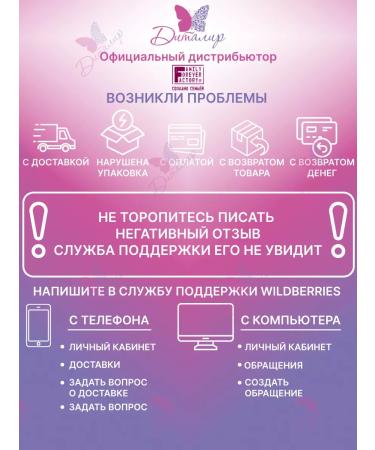 Family Forever Factory Body scrub polishing Organic Boom - Buy Online on GoSupps.com