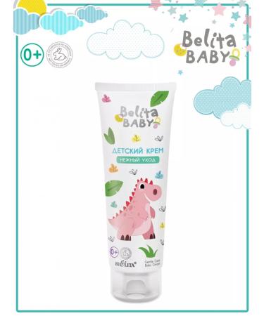 Belita Children's set of foam and cream - Buy Online on GoSupps.com